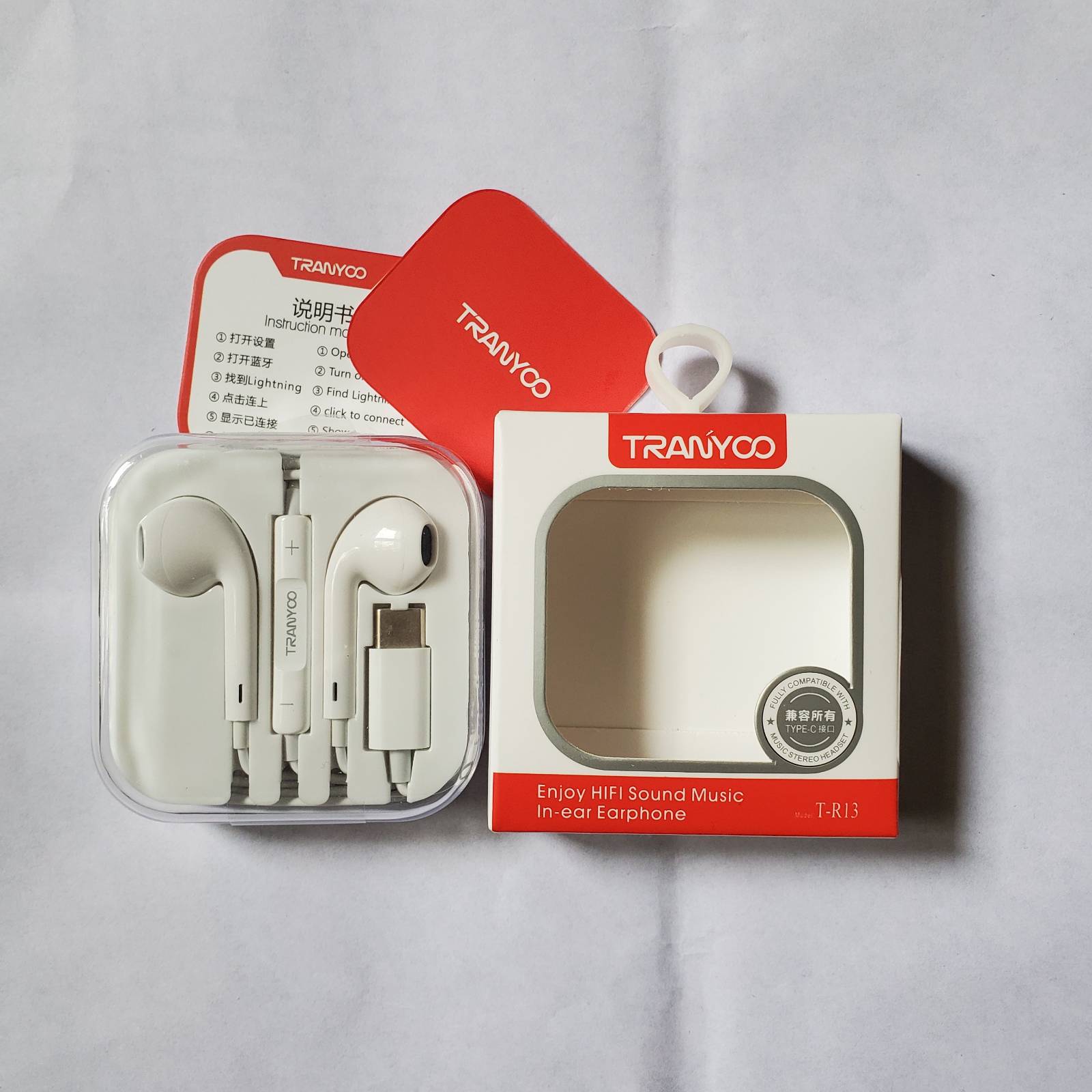 Tranyoo HiFi Lightning Connector Earphones